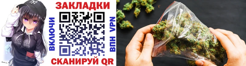 Виды наркотиков купить Северск A-PVP  Вейп ТГК  Гашиш  Псилоцибиновые грибы  Меф мяу мяу  Кокаин  Амфетамин 