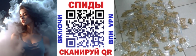 mega сайт  Северск  Бутират вода 