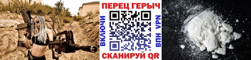 продажа наркотиков  Северск  ГЕРОИН белый 