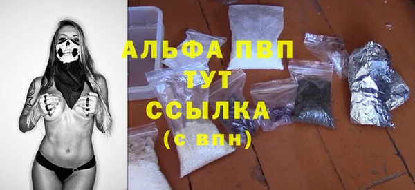 дурь Навашино