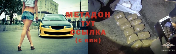 дурь Навашино