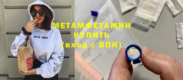 прущая мука Чегем