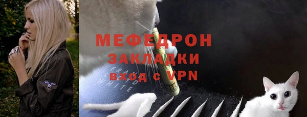 дурь Навашино