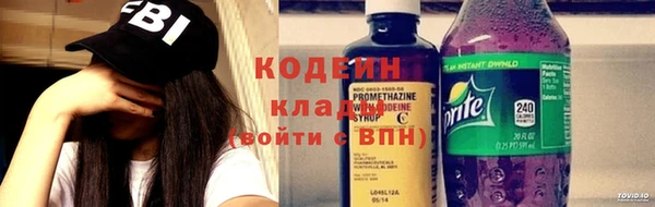 кокаин премиум Наволоки