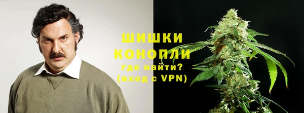 дурь Навашино