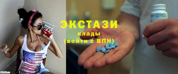 стаф Надым