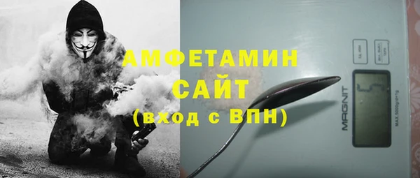 дурь Навашино