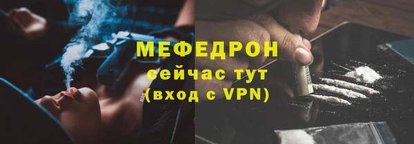 дурь Навашино
