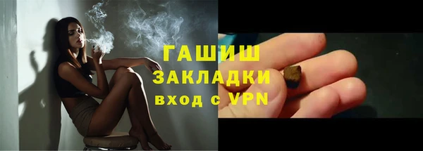 кокаин колумбия Нея