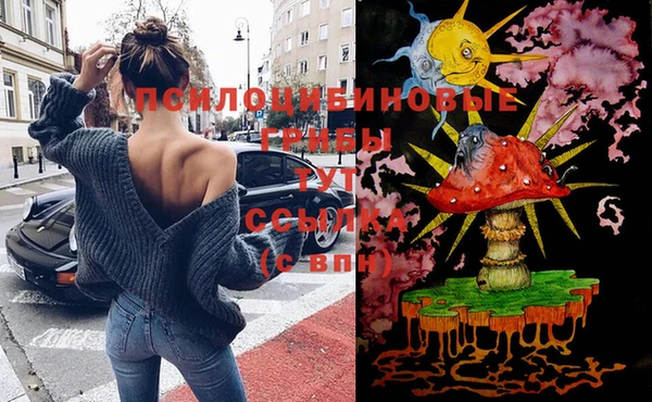 кокаин премиум Наволоки