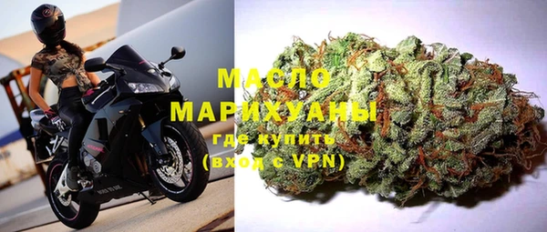 стаф Надым