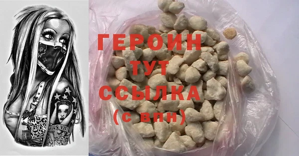 ешки Тавда