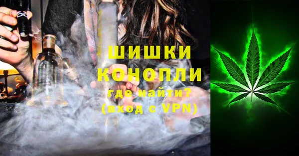 кокаин премиум Наволоки