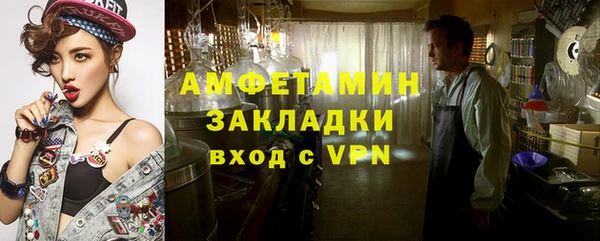 дурь Навашино