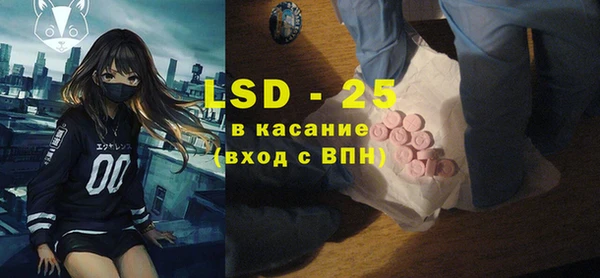 дурь Навашино