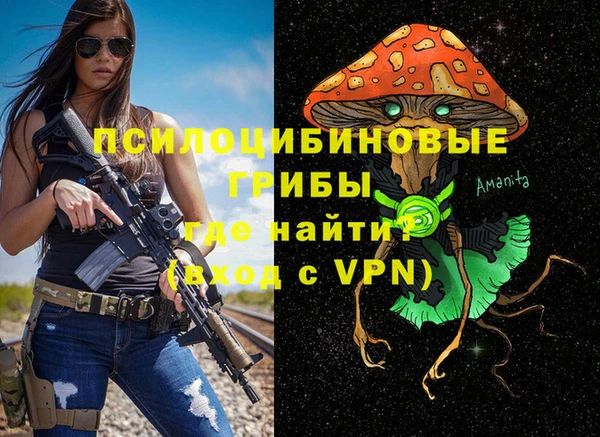 кокаин колумбия Нея