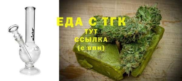 кокаин премиум Наволоки