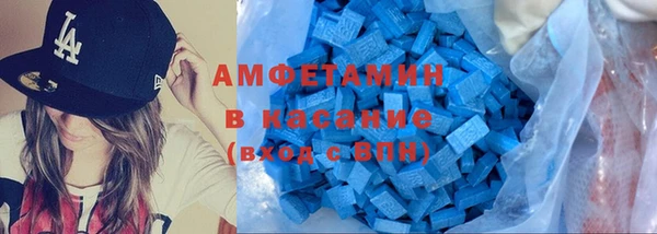 кокаин премиум Наволоки