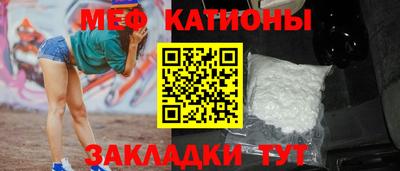 jwh Гай