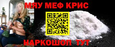 бутират Гатчина