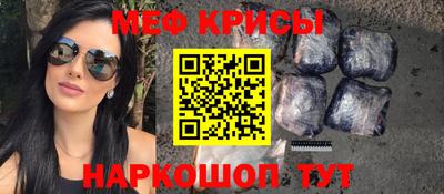 бутират Гатчина