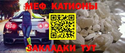 jwh Гай
