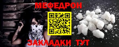 jwh Гай