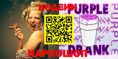 молекула духа Гагарин