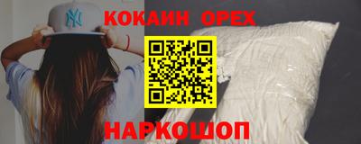 jwh Гай