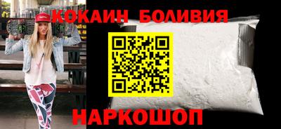 бутират Гатчина