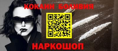 бутират Гатчина
