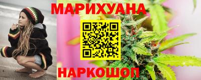 соль ск Балаково