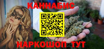 jwh Гай