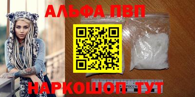 jwh Гай