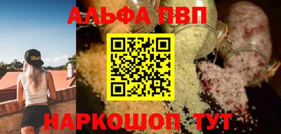 бутират Гатчина