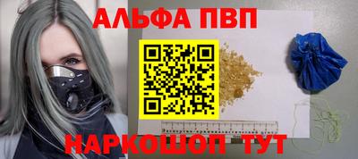 jwh Гай