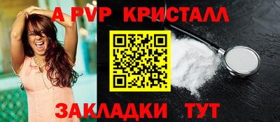 бутират Гатчина