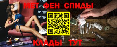 бутират Гатчина