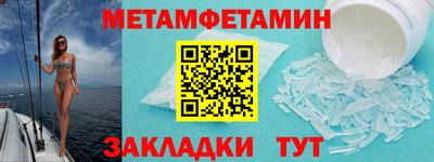 бутират Гатчина