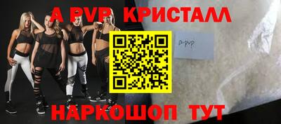 бутират Гатчина