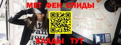 бутират Гатчина