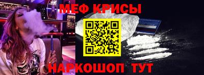 бутират Гатчина