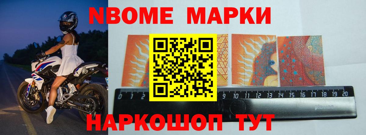 ЛСД экстази ecstasy Северск