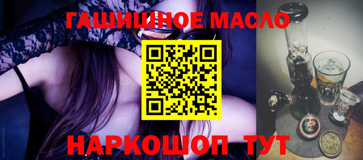 Дистиллят ТГК концентрат Северск
