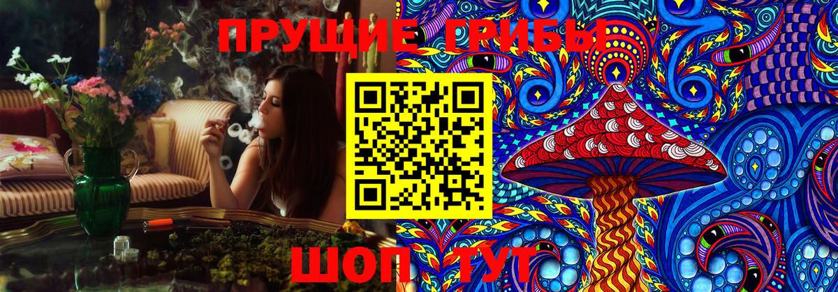 Меф  ГАШИШ  Северск  Вход с VPN  MDMA  Купить наркотики цена  Ляпка  XTC  КОКАИН  Вейп ТГК  Бошки Шишки  A-PVP  Канабис 